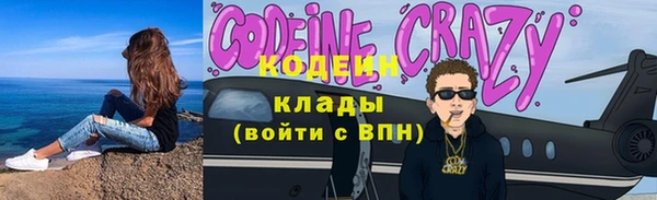 а пвп мука Протвино