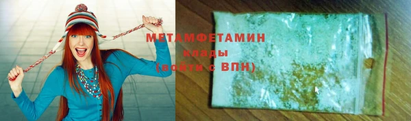 а пвп мука Протвино