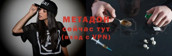 мдпв Семилуки
