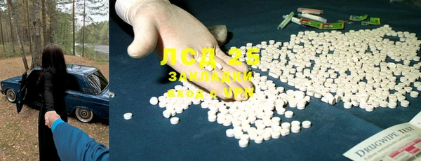 меф Семёнов