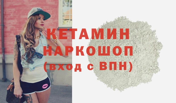 меф Пролетарск