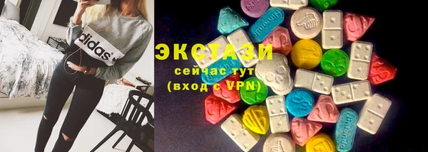 мдпв Семилуки