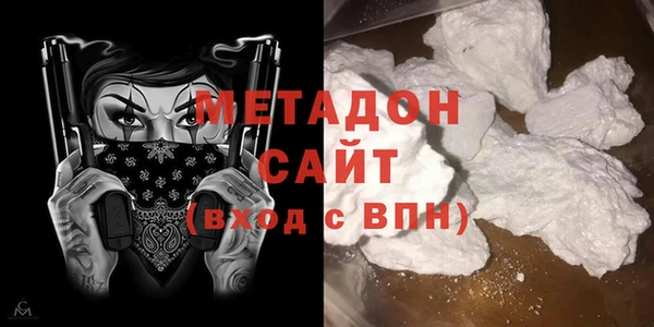 мет Арсеньев