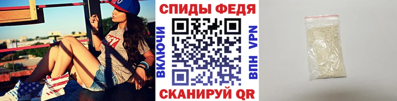 даркнет формула  Чаплыгин  Метамфетамин пудра 