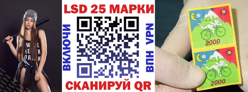 сколько стоит  Чаплыгин  Наркотические марки 1,5мг 